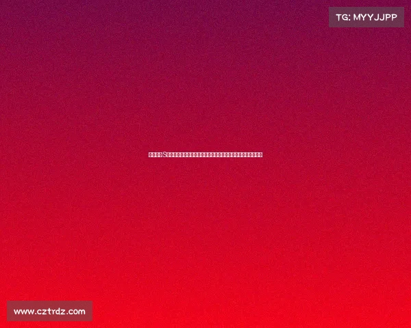 英雄联盟S赛战术演变与策略深度解析：从整体布局到关键英雄选择的影响