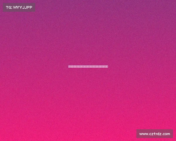 欧冠赛场战术解析：如何破解顶级球队的攻防策略与比赛节奏