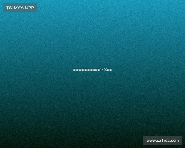 罗马诺确认小维阿租借加盟马赛 买断费1400万欧元