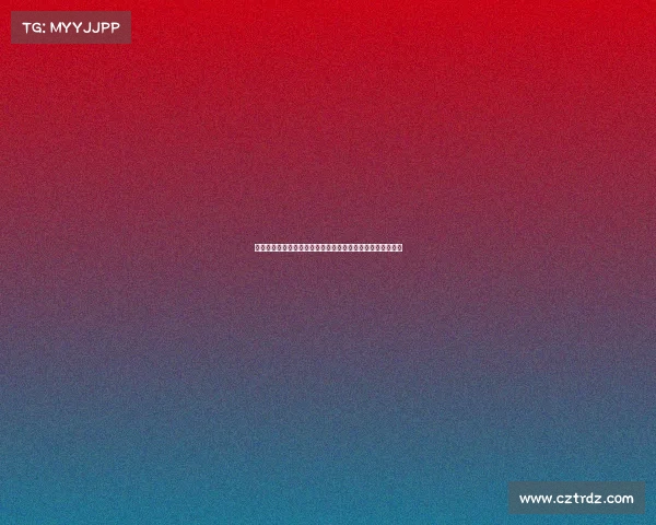 雷恩历史文化探秘：从古城遗址到现代都市的多元魅力与变迁