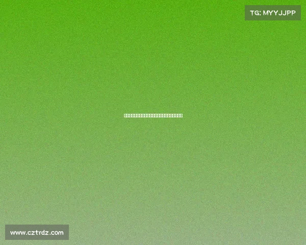 罗马诺：桑德兰租借签下切尔西前锋吉乌无买断条款