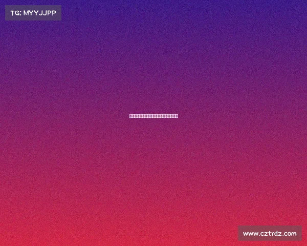 足球转会市场风险管理与控制策略研究报告 足球转会市场风险管理与控制策略研究报告