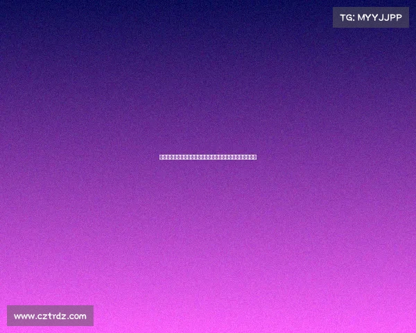 西甲联赛数据全解析：进球、助攻、射手榜等多项核心统计分析