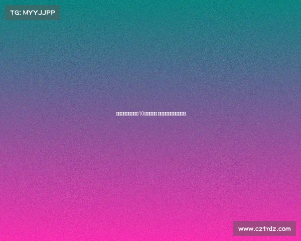 默森惊呼谢什科成第10个罚点球者 一度差点忘记他还在场上 默森惊呼谢什科成第10个罚点球者 一度差点忘记他还在场上