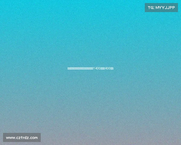 意天空：小维阿租借加盟马赛买断条款1400万欧加400万欧