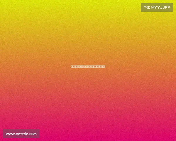 西甲联赛空中争顶之战 球员空中对抗技巧与战术分析