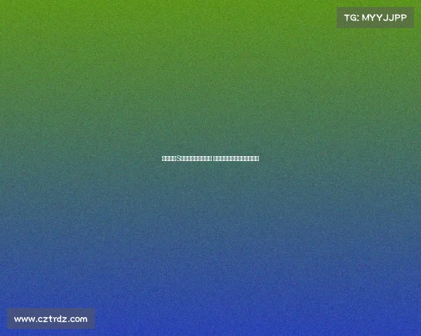 英雄联盟S赛弹幕高能时刻汇总 观赛激情与精彩瞬间全面回顾 英雄联盟S赛弹幕高能时刻汇总 观赛激情与精彩瞬间全面回顾