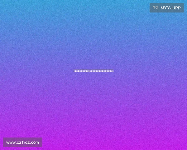 足球转会市场风云再起 热门球员转会动态与潜力交易一览