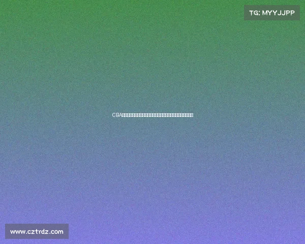 CBA官方精彩回顾：本赛季最震撼时刻集锦，经典对决再现赛场激情