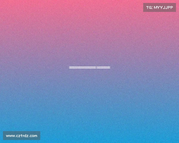 维特塞尔即将与西甲赫罗纳签下两年合同 强势加盟助力新赛季