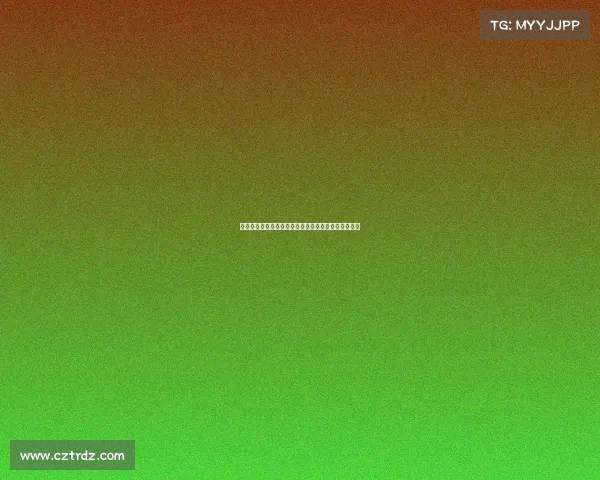 西甲联赛新赛季前瞻：豪门争霸与黑马崛起的精彩对决